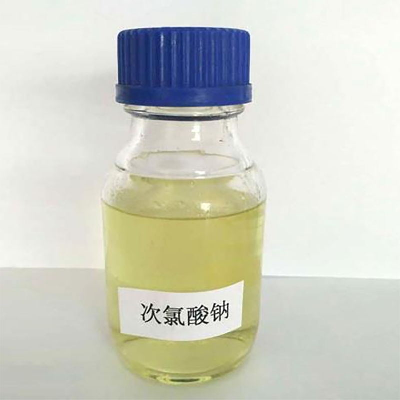 次氯酸钠