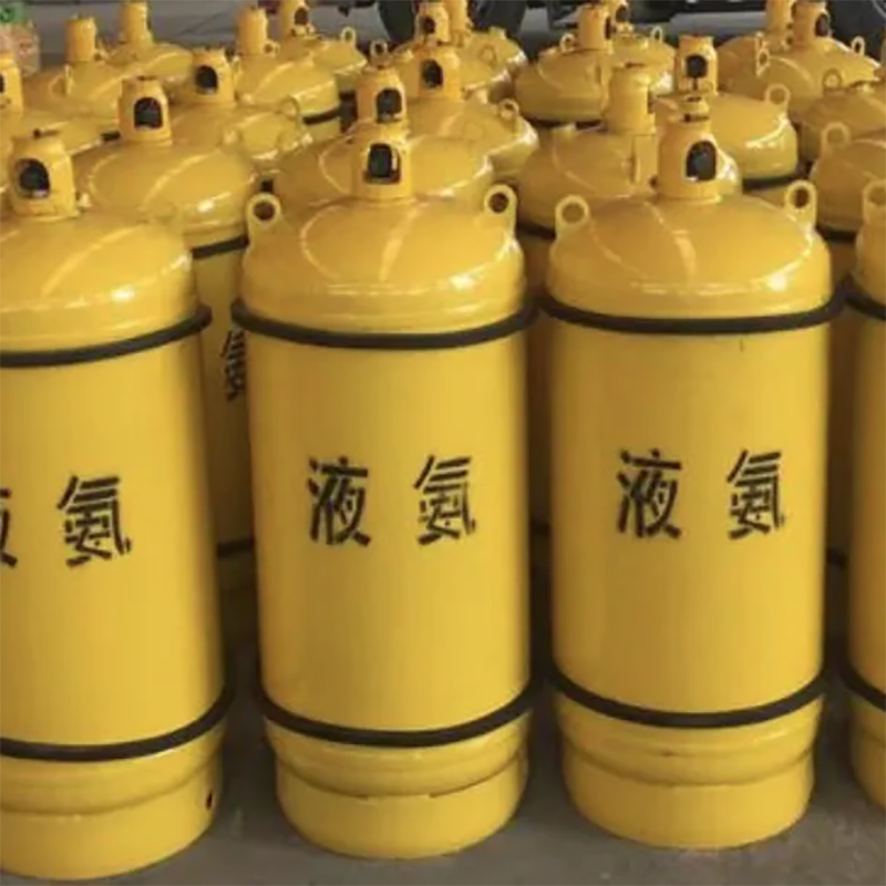 液氨