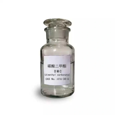 DMC(碳酸二甲酯)99.93%