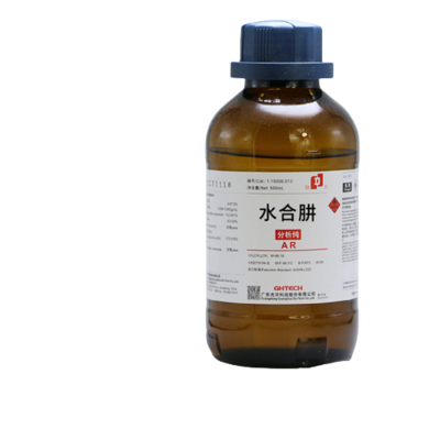 水合肼（联氨）